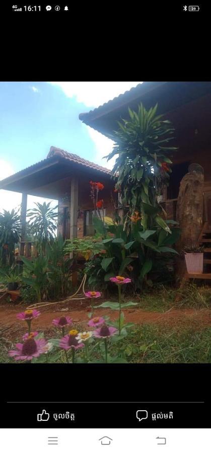 Happy Bungalow & Trekking بانلونغ المظهر الخارجي الصورة
